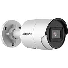 ELV-DS-2CD2043G2-IU Hikvision 2.8mm camera (white)